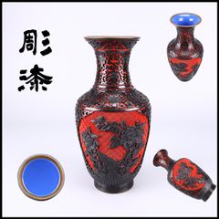 中国の花瓶 中国の堆朱 美術品 工芸品 置物 年代物 骨董品 古美術 当時