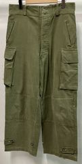 デッドストック】40s フランス軍 ズアーブパンツ Zouave 軍納品 - メルカリ