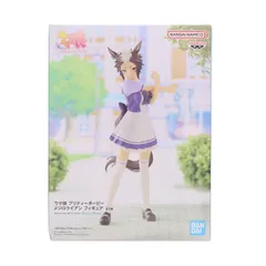メジロライアン ウマ娘 プリティーダービー フィギュア プライズ(2625601) バンプレストのサムネイル