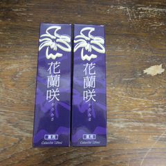花蘭咲 (カランサ) 120ml 4本セット - メルカリ