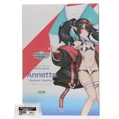 コトブキヤショップ限定特典付属 白砂のアネット【サマーバケーション】 ファンタシースターオンライン2 es 1/6 完成品 フィギュア(PV276) コトブキヤのサムネイル