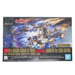 HGUC 1/144 RX-0 Unicorn Gundam Unit 3 Phenex Destroy Mode (Narrative ver.) Gold Coating 機動戦士ガンダム NT (Narrative) Plastic Model Van Dice Spirits