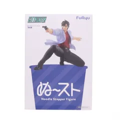 TTD 【⭐︎ CITY HUNTER様⭐︎】【美品・数量限定】 2026年最新】CiTY hunterの人気アイテム - メルカリ