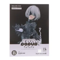 2026年最新】PoPuP parade 2bの人気アイテム - メルカリ