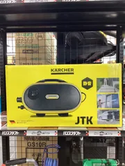 【送料無料】【未使用品】ケルヒャー　JTKサイレントプラス　1.600-901.0【ハンズクラフト島根出雲】のサムネイル