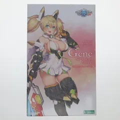 (再販) ジェネ(ステラティアーズVer.) ファンタシースターオンライン2 es プラモデル(KP482) コトブキヤのサムネイル