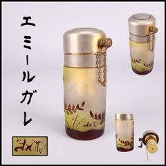 唐物 清代 銀製 龍鳳文彫刻 吊香炉 重さ約67ｇ／状態いい美品！GC117 唐物 清代 銀製 龍鳳文彫刻 吊香炉 重さ約67g／状態いい美品！GC117