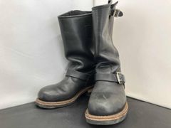 実物】西ドイツ軍 ジャックブーツ レザー 28cm前後 ヴィンテージ