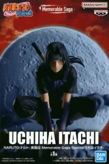 2026年最新】うちはイタチ 「NARUTO-ナルト- 疾風伝」 Memorable Saga