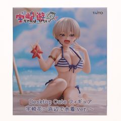 우자키하나(우자키하나) 우사키쨩은 놀고 싶다!ω Desktop Cute 피규어 우사키꽃~바닷가에서 수영복 ver.~프라이즈(452017200) 타이토
