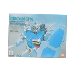 1/144 RX-78 GP01 ガンダム試作1号機 ゼフィランサス 機動戦士ガンダム0083 STARDUST MEMORY シリーズ No.1 プラモデル(0033328) バンダイのサムネイル