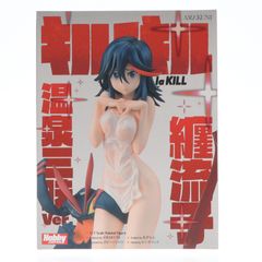 芦戸三奈(あしどみな) ヒーロースーツVer. 僕のヒーローアカデミア 1/8