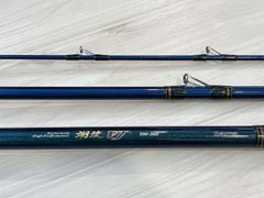 中古品】カンジインターナショナル 月弓 つくよみ 705 オモリグ