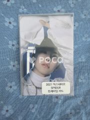 EXO ベクヒョン [TEO-LAE-GI ZIPDURI] 20CM GHOST TEO-LAE-GI - メルカリ