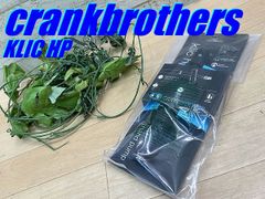 イチ推し!! 極上品!! SHIMANO 105 2×11s FD-5801 SM-AD91-M付属 シマノ