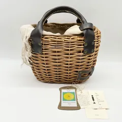 eb.a.gos エバゴス 2本編みバッグ ブライドルレザーx紅籐 CHOCO (2本編みM) トートバッグ バスケットバッグ カゴバッグ ベージュ ダークブラウン 被せ付き ミラー付き【中古】Bランク　2_313のサムネイル