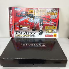 極美品 ルパン三世 ゴルフ ヘッドカバー ドライバー 未使用 希少 レア