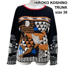 ◆ ヒロココシノトランク HIROKO KOSHINO TRUNK 立体アートニットセーター 長袖 ラウンドネック トップス 毛 38 M 9号 レディース S6H776のサムネイル