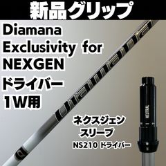 激レア 美品 オートフレックス AutoFlex SF505 （イエロー・ブラック