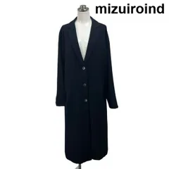 ◆ ミズイロインド mizuiroind チェスターコート 長袖 Vネック ドロップショルダー コクーンシルエット ネイビー M 9号 レディース S6H798のサムネイル