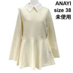 ◆ 未使用 アナイ ANAYI チュニック 付け襟 フレアヘム 立体シルエット プルオーバー トップス アイボリー 38 M 9号 レディース S6H801のサムネイル