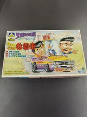つっぱりひょうきん族 ローレル レア色？ピンク 当時物 昭和 旧車 暴走