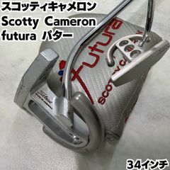 新品グリップ ドライバーシャフト Diamana Exclusivity for NEXGEN