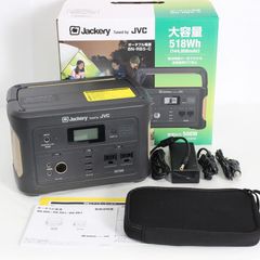 Jackery Tuned by JVC ポータブル電源 BN-RB5 - メルカリ