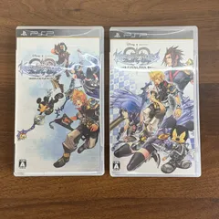 2026年最新】キングダムハーツ psp 同梱の人気アイテム - メルカリ
