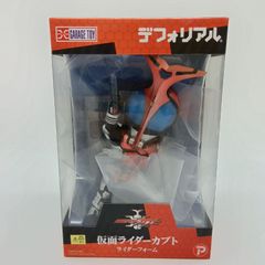 【未開封】デフォリアル 假面騎士甲蟲 騎士形態 模型 株式會社X-PLUS PLEX プレックス GARAGE TOY 特攝 英雄 變形 完成品 玩具 興趣收藏 A-14-1