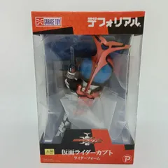 2026年最新】デフォリアル 仮面ライダーの人気アイテム - メルカリ