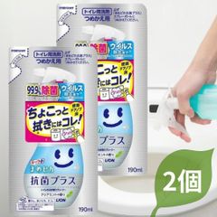 ルックプラス まめピカ 抗菌プラス トイレのふき取りクリーナー つめかえ用 ( 190ml ) 2個セット ライオン LION トイレ用洗剤 詰め替え 尿汚れ 除菌 ウイルス除去 プチ泡スプレー