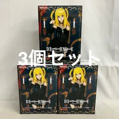 2026年最新】デスノート弥海砂の人気アイテム - メルカリ