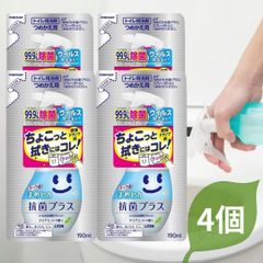 ルックプラス まめピカ 抗菌プラス トイレのふき取りクリーナー つめかえ用 ( 190ml ) 4個セット ライオン LION トイレ用洗剤 詰め替え 尿汚れ 除菌 ウイルス除去 プチ泡スプレー