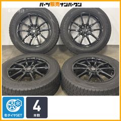 2026年製 新車外し品】スズキ ハスラー X 純正 15in 4.5J +45 PCD100