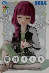 廣井きくり ちょこのせ プレミアムフィギュア アニメ「ぼっち・ざ・ろっく！」【未開封】のサムネイル