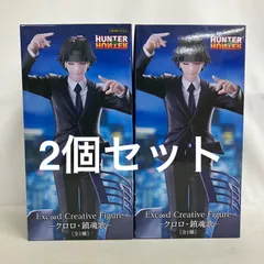 2026年最新】Exc∞d Creative Figure クロロ・鎮魂歌の人気アイテム