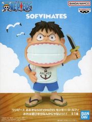 新品未開封】ワンピース ルフィ おおきなSOFVIMATES フィギュア - メルカリ