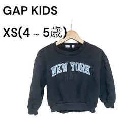 a3078  GAP KIDS ギャップキッズ スウェット トレーナー 110 XSのサムネイル