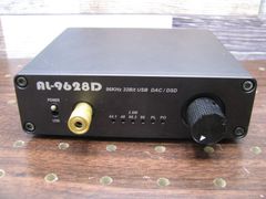 ラステーム デジタルステレオアンプ RSDA302P おまけ付き - メルカリ