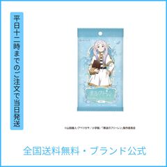 しぐれうい PAMCプレミアムアートメダルカード 東京タワー - メルカリ