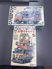 おっとっと自動車シリーズ　グンゼ産業　セット おっとっと自動車シリーズ グンゼ産業 セット - メルカリ