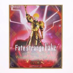 Fate/strange Fake アーチャー フィギュア ギルガメッシュ 4個 - メルカリ
