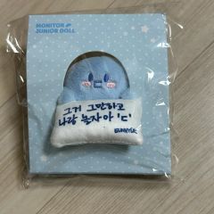 SUPER JUNIOR ウニョク 10cm キーリング ぬいぐるみ - メルカリ