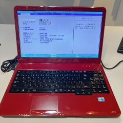 ジャンクPC】 LENOVO ThinkPad X230 ノートPC メモリ4GB HDDなし HJ