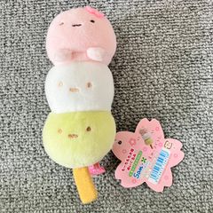 送料無料 昭和レトロ 当時物 おはようスパンク ぬいぐるみ ポピー
