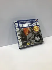 UNIFLAMEL ユニフレーム ネイチャーストーブ　683033のサムネイル