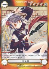 中古】アニメ系CD 東映動画 魔法少女アニメ全集 - メルカリ