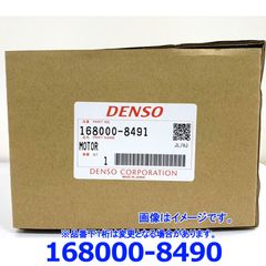 Nismo ブーツセット-レバー 96933-RN585-40 - メルカリ