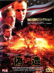 全巻セット【中古】DVD▼風起洛陽 ふうきらくよう 神都に翔ける蒼き炎(20枚セット)第1話～第39話 最終 字幕のみ レンタル落ち 風起洛陽 ふうきらくよう 神都に翔ける蒼き炎(20枚セット)第1話～第39